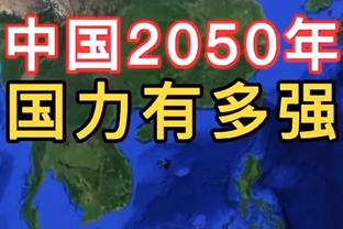 爷青回？格列兹曼剃掉了胡子，被德保罗调侃